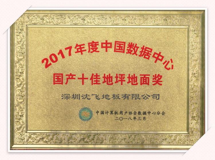 葫芦娃污下载地板8279.jpg